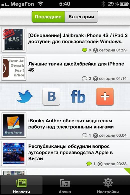 Ai_ru 005 Ai_ru 005