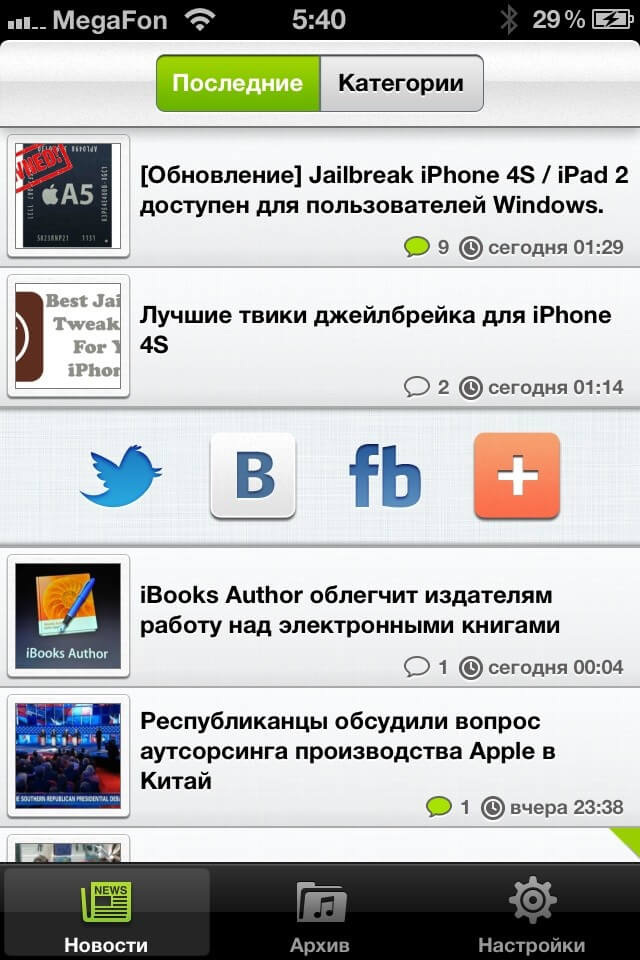 Ai_ru 005 Ai_ru 005