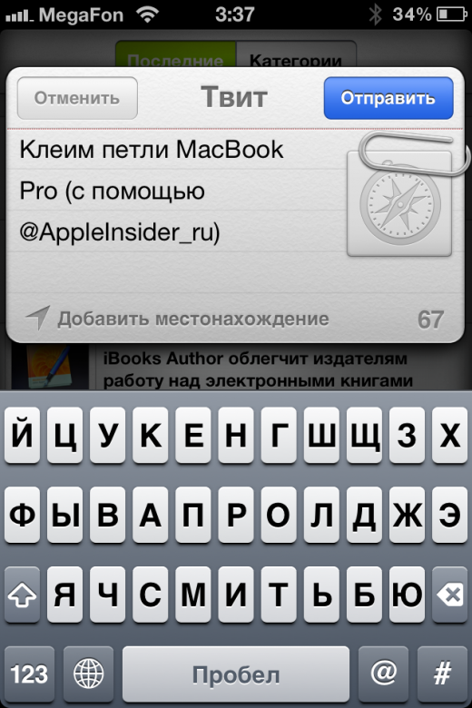 Ai_ru 007 Ai_ru 007