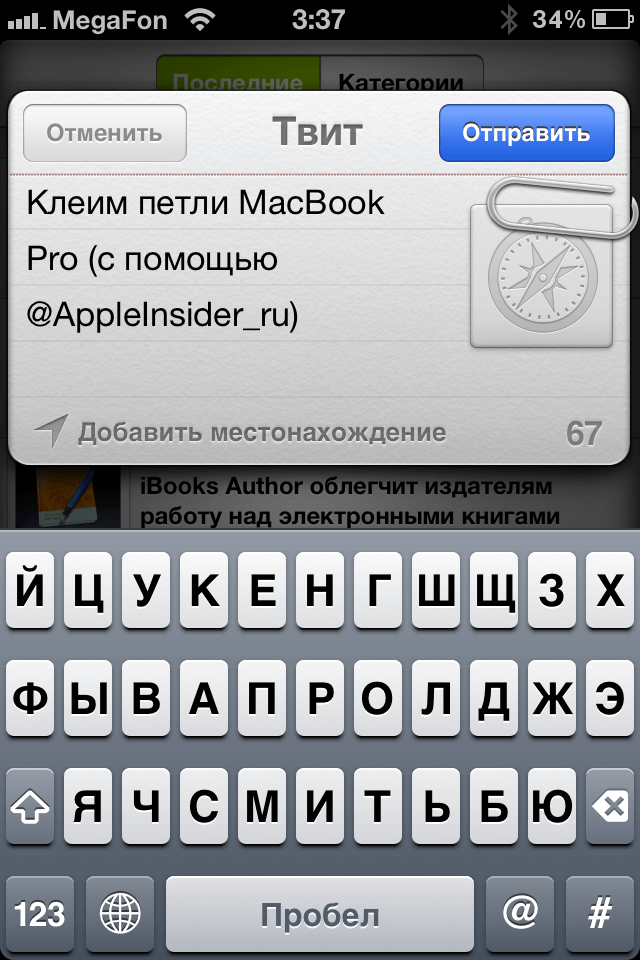 Ai_ru 007 Ai_ru 007