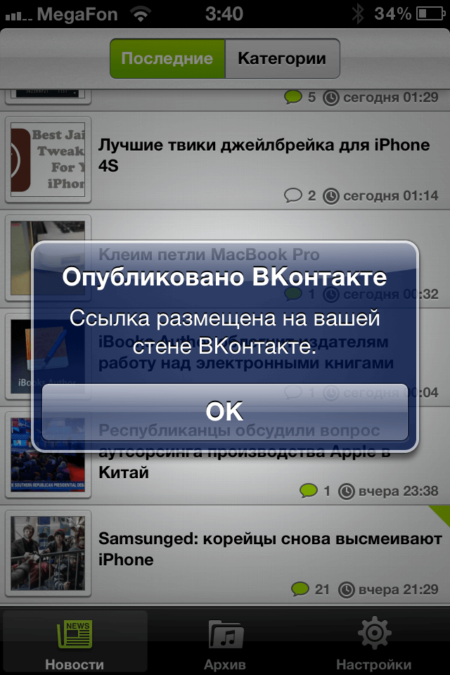 Ai_ru 008 Ai_ru 008