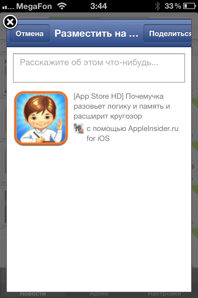 Ai_ru 009 Ai_ru 009