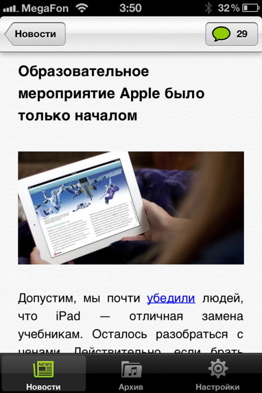 Ai_ru 010 Ai_ru 010