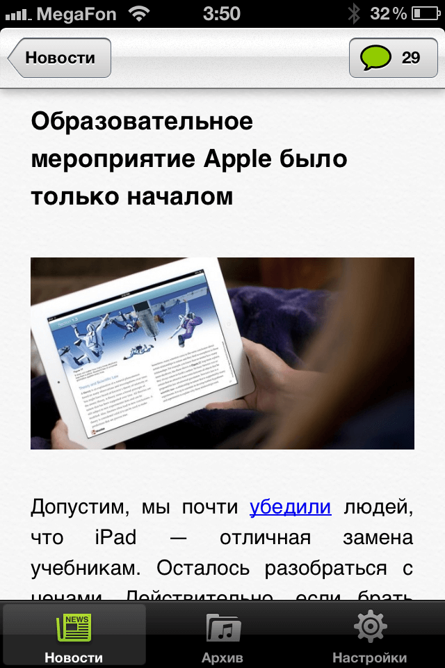 Ai_ru 010 Ai_ru 010