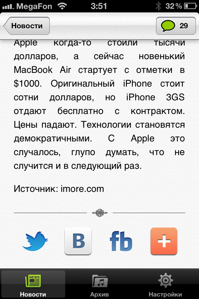 Ai_ru 011 Ai_ru 011