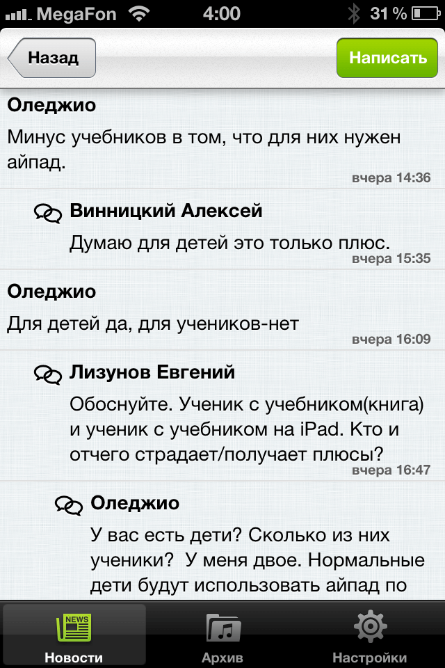 Ai_ru 013 Ai_ru 013