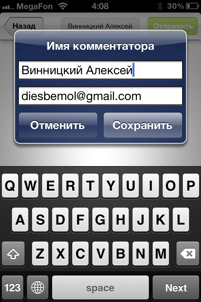 Ai_ru 014 Ai_ru 014