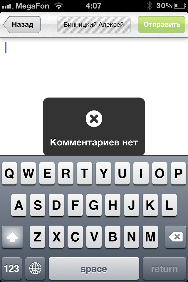 Ai_ru 015 Ai_ru 015
