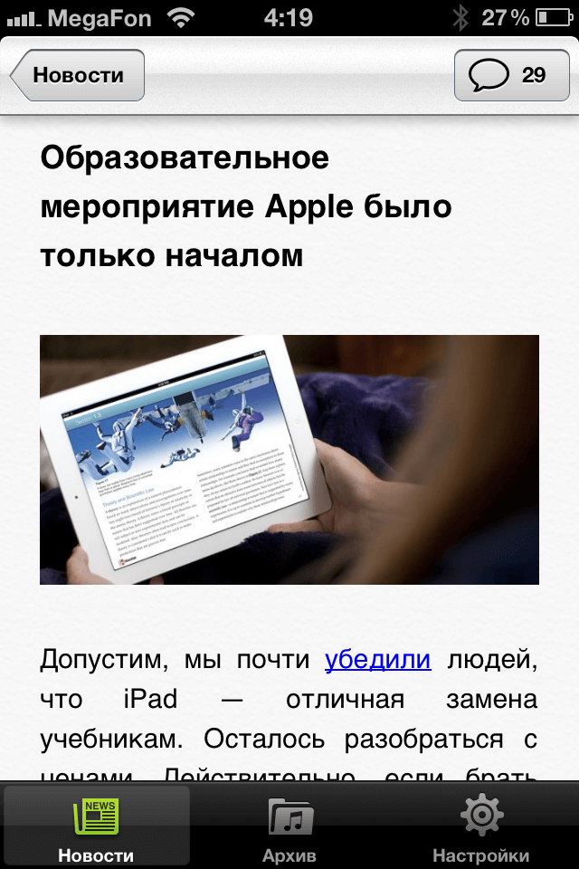 Ai_ru 017 Ai_ru 017