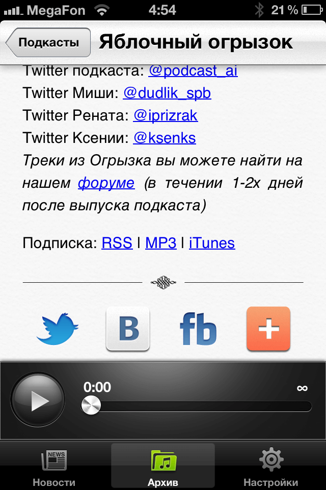 Ai_ru 024 Ai_ru 024