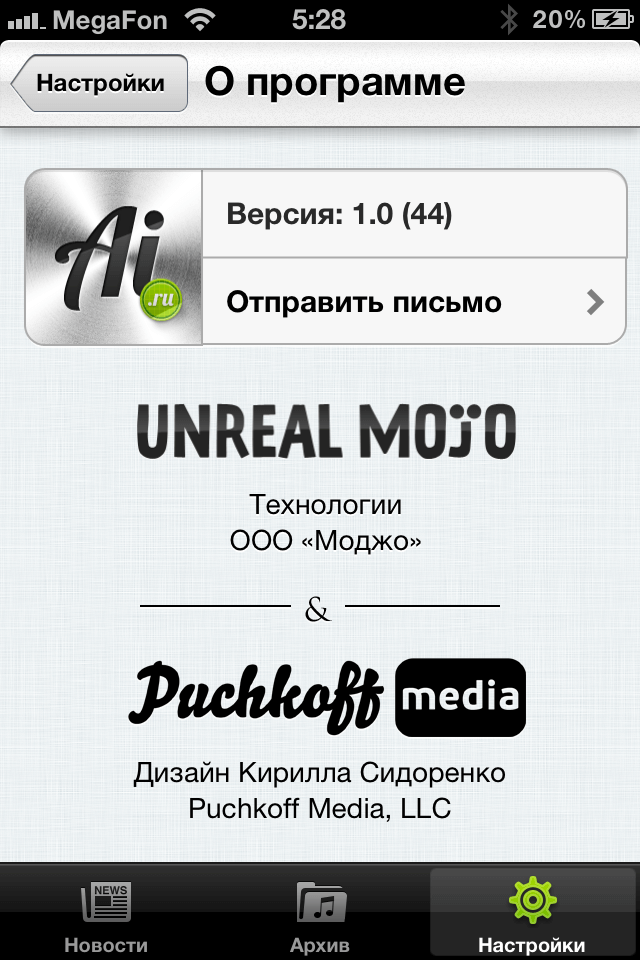 Ai_ru 028 Ai_ru 028