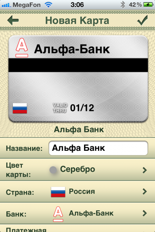 Cards On Palm 001 Cards On Palm 001