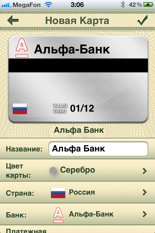 Cards On Palm 001 Cards On Palm 001