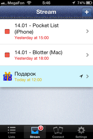 Pocket Lists 005