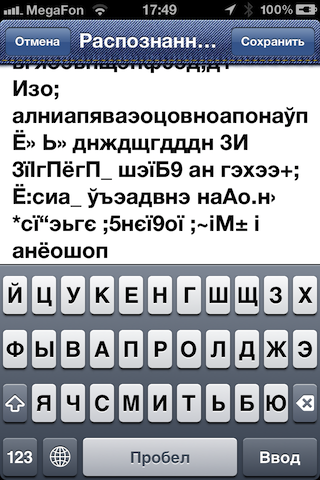 Pocket Lists 011