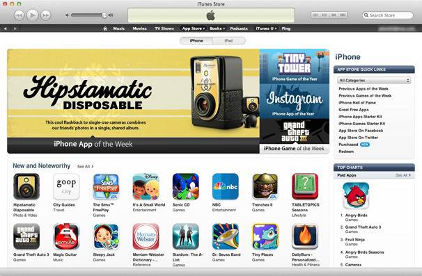appstore-screen-267604 appstore-screen-267604