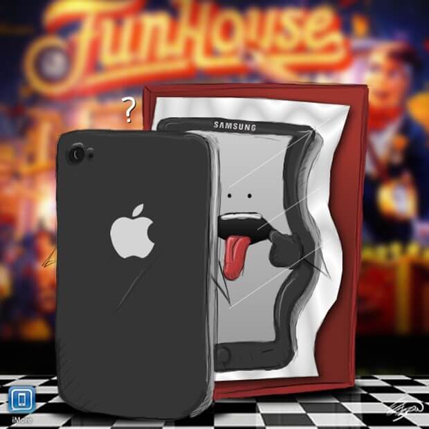 funhouse funhouse