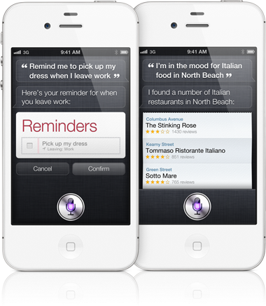 giftguide-vday-iphone4s-hero giftguide-vday-iphone4s-hero