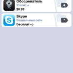 Обозреватель. Обозреватель. Фото.