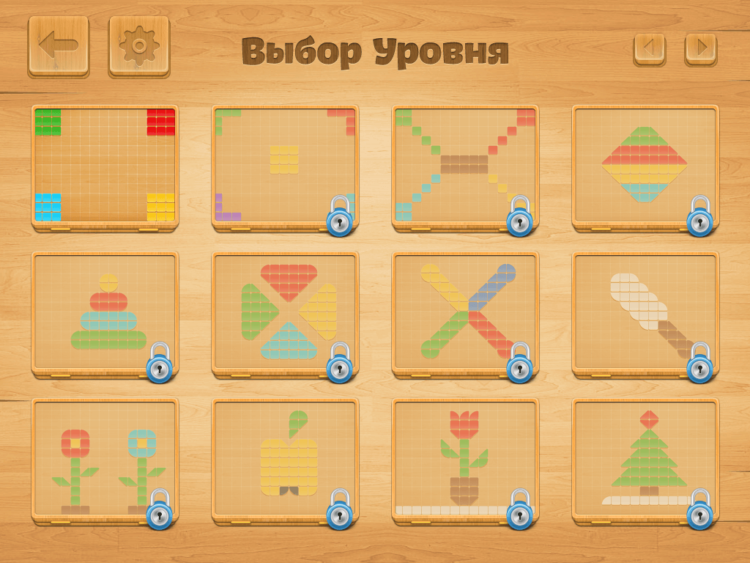 Детская Мозаика 002