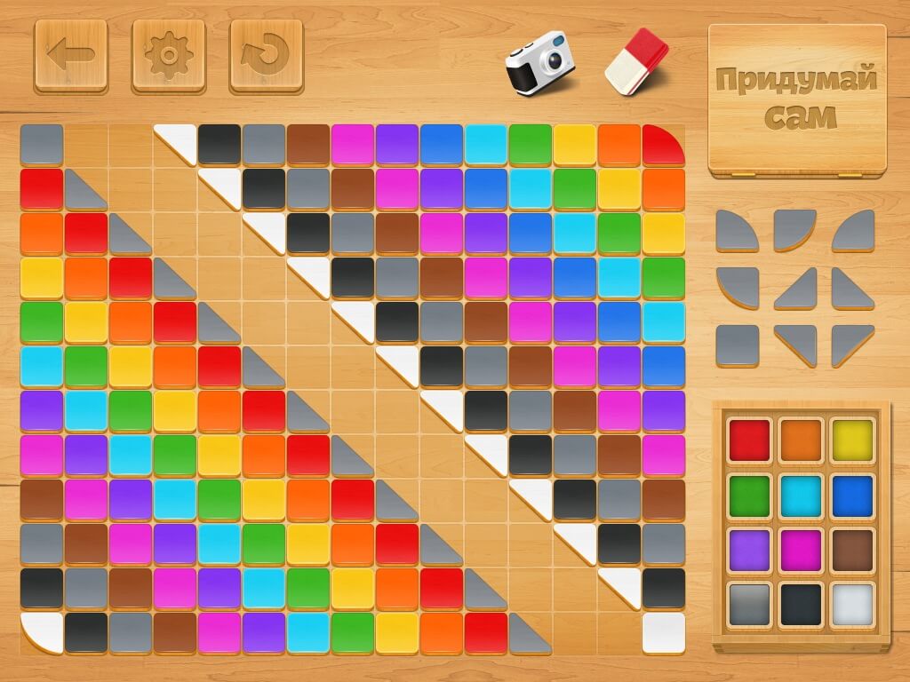 Детская неделя студии StyleMobile Studio — Детская Мозаика HD. Детская неделя студии StyleMobile Studio — Детская Мозаика HD. Фото.