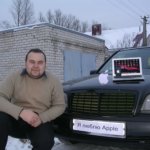 [Конкурс] Промежуточные итоги конкурса ЭтоСервис и Appleinsider.ru. Фото.