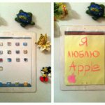 [Конкурс] Промежуточные итоги конкурса ЭтоСервис и Appleinsider.ru. Фото.