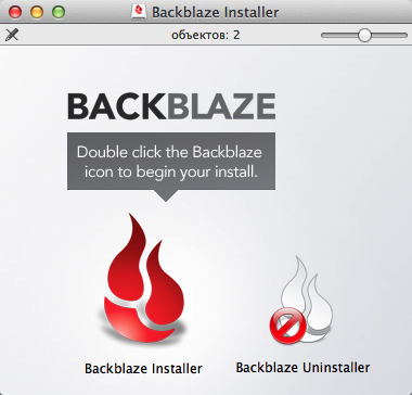 3 Installer 3 Installer