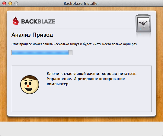 4 Analyze 4 Analyze