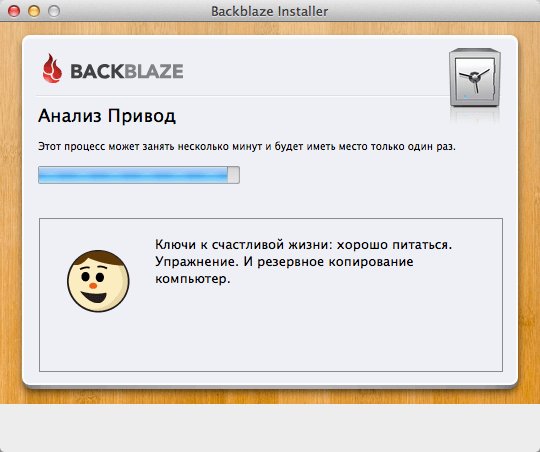 4 Analyze 4 Analyze