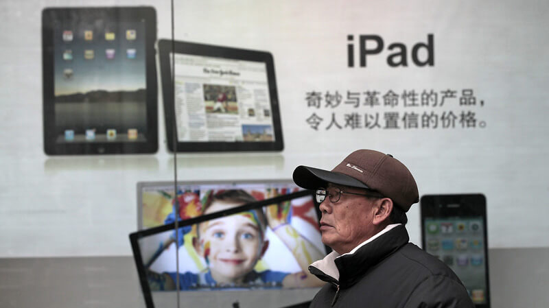 iPad iPad