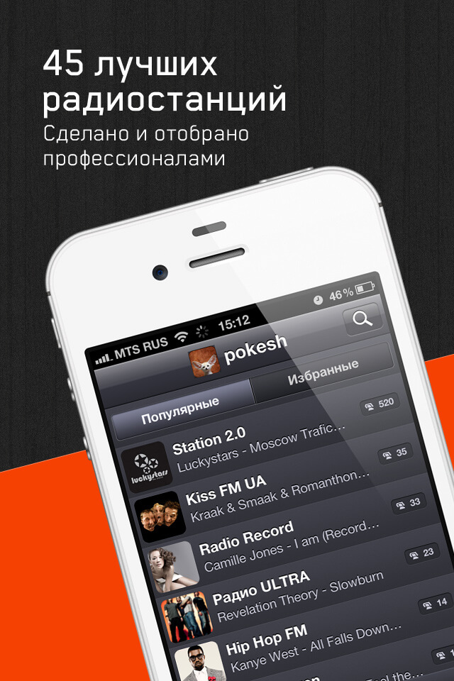 Applifto 004 Applifto 004