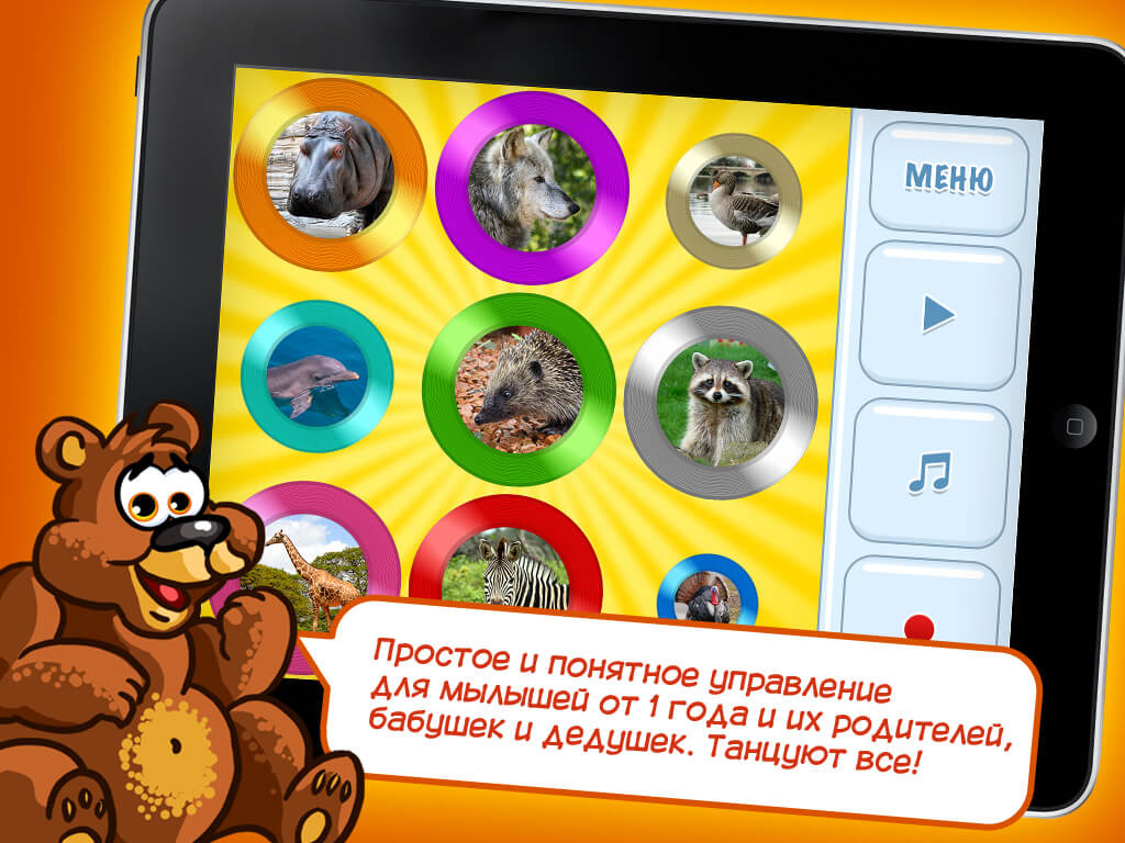 Applifto 005 Applifto 005