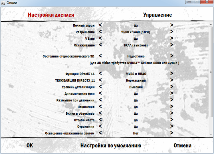 рабочее место и iMac рабочее место и iMac