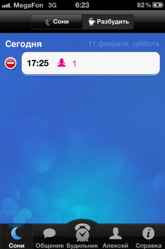 Budist 003 Budist 003