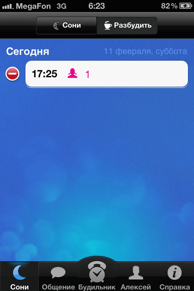 Budist 003 Budist 003