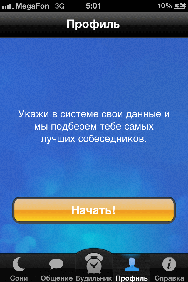 Budist 007 Budist 007