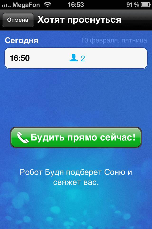 Budist 009 Budist 009