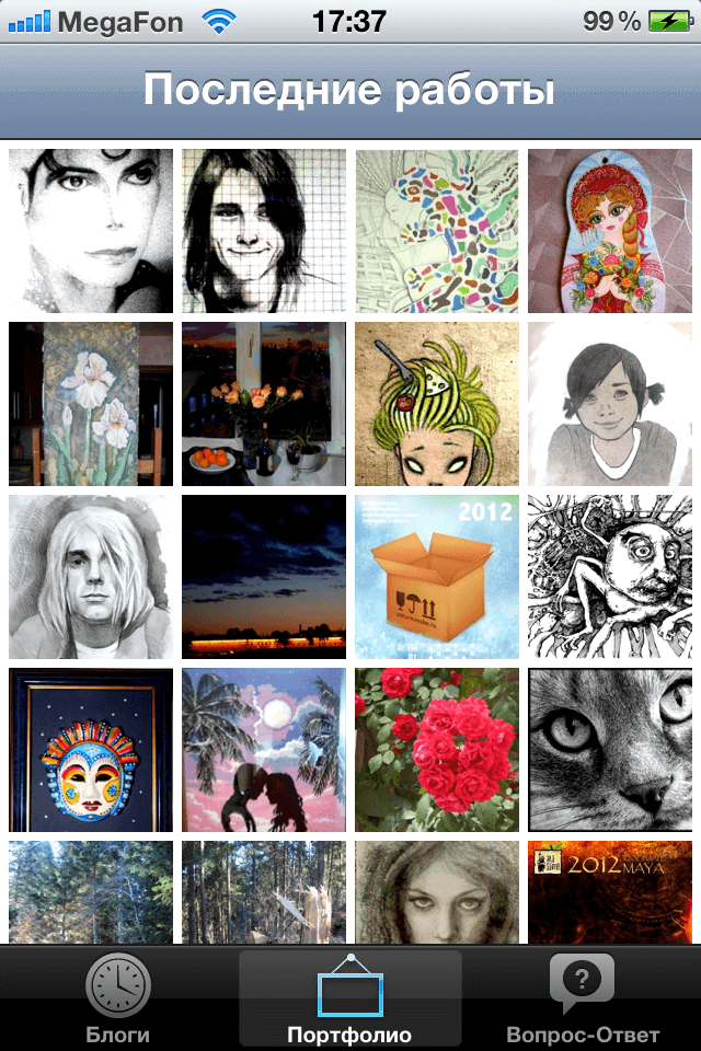 Caesararts 003 Caesararts 003