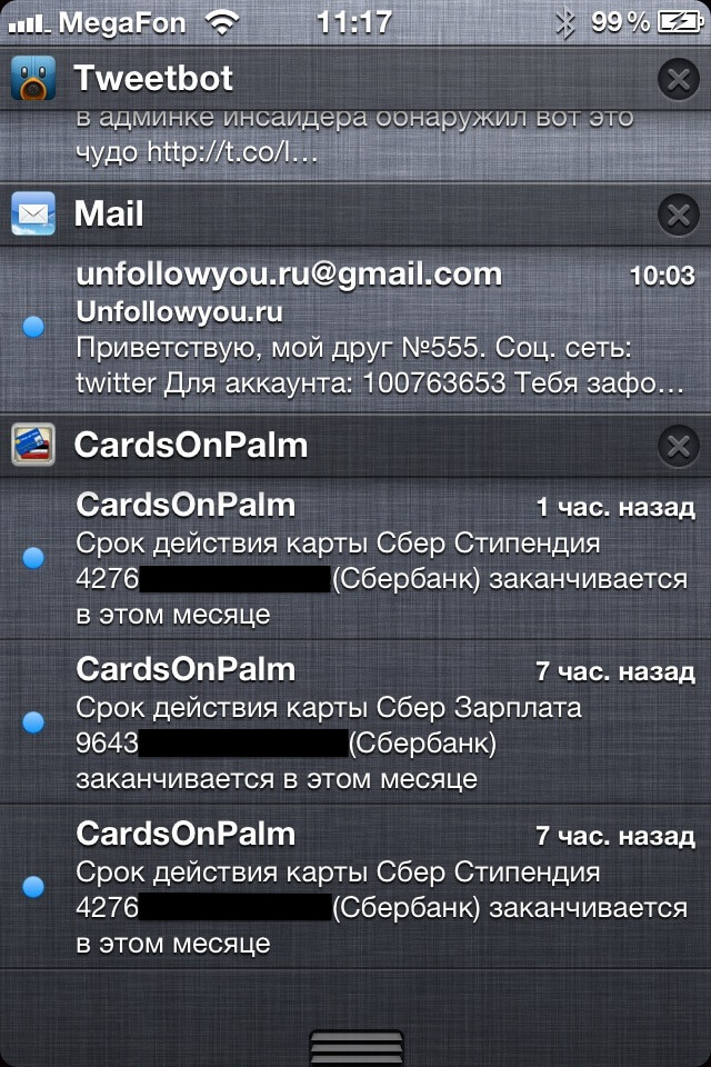 Cards On Palm 007 (2) Cards On Palm 007 (2)