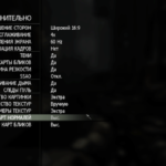 [Переходим на Mac] Краткий обзор и впечатления от iMac 2011. Графика. Фото.