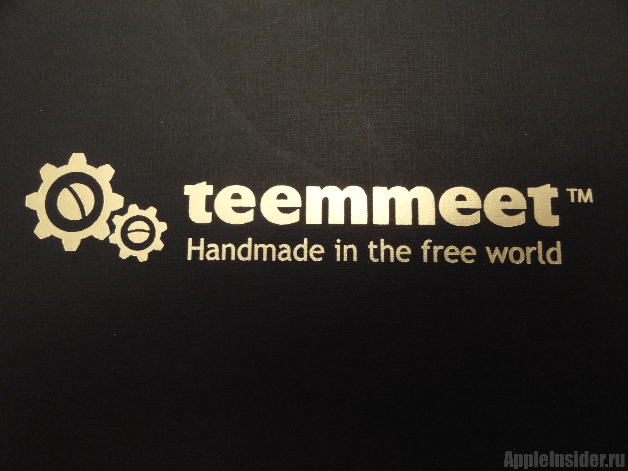 Teemmeet Teemmeet