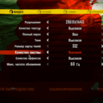 [Переходим на Mac] Краткий обзор и впечатления от iMac 2011. Графика. Фото.