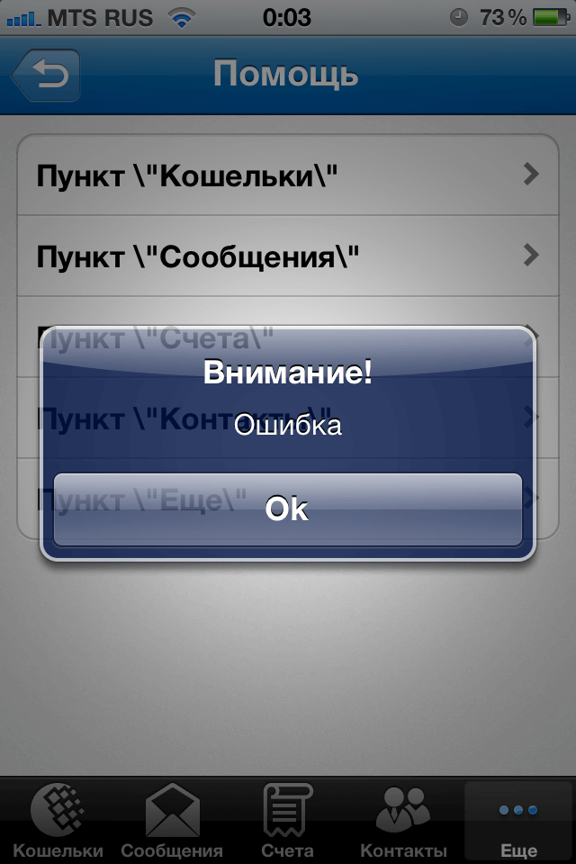 IMG_0554 IMG_0554