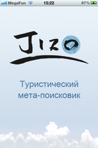 Jizo 002 Jizo 002