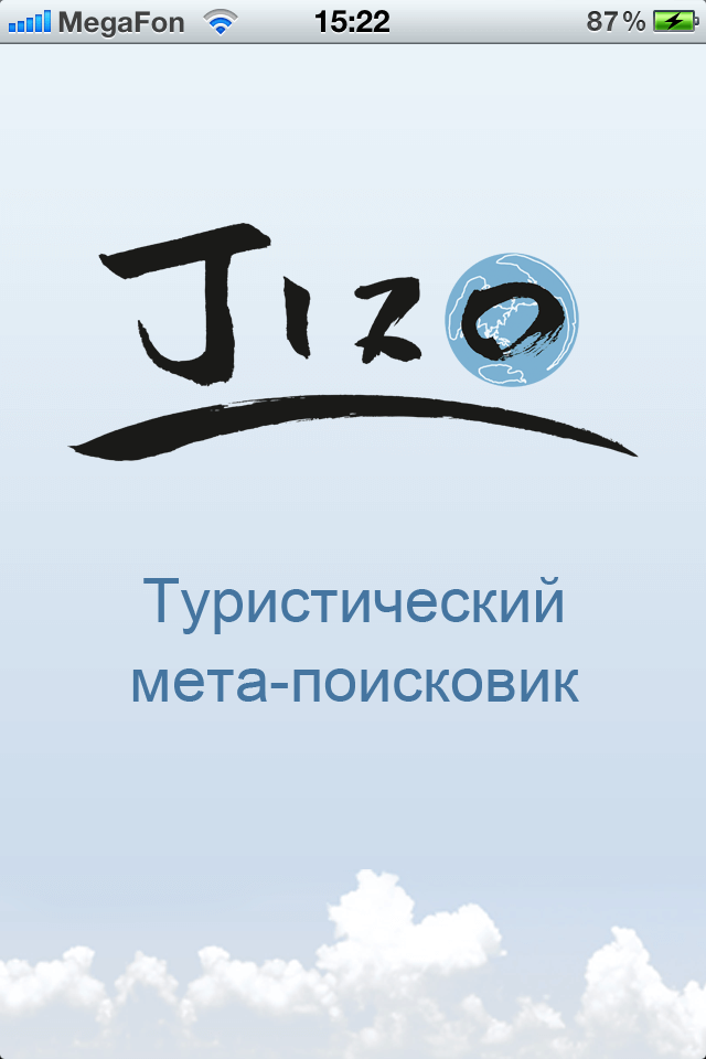 Jizo 002 Jizo 002