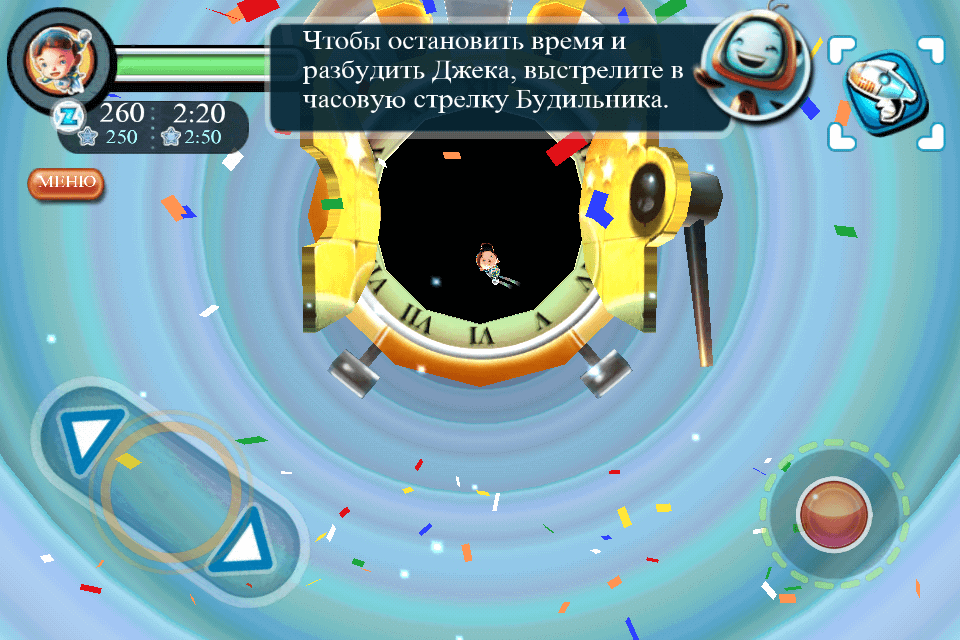 СлипиДжек4 СлипиДжек4