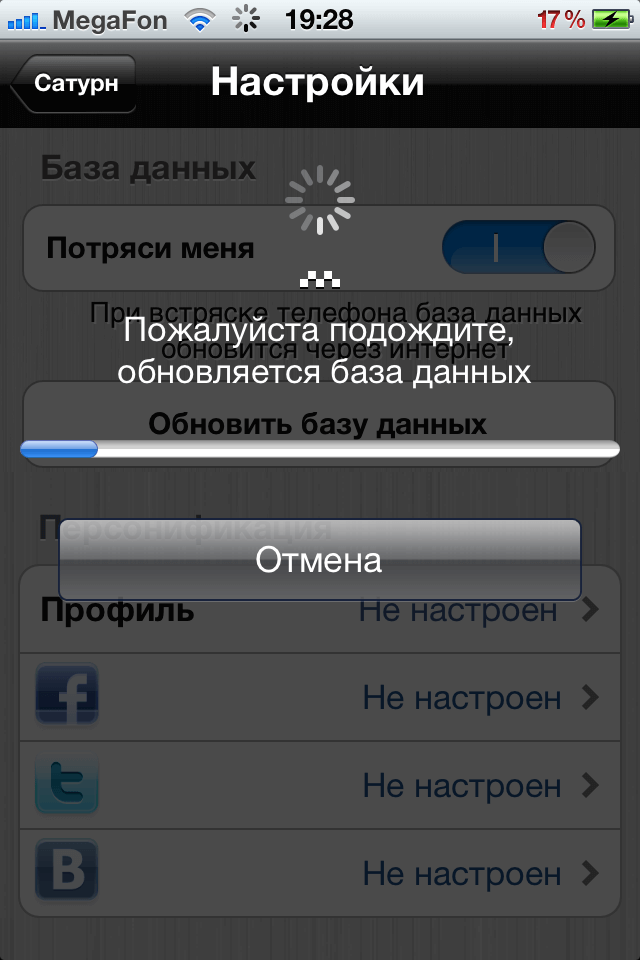 Taxi INT 004 Taxi INT 004