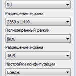 [Переходим на Mac] Краткий обзор и впечатления от iMac 2011. Графика. Фото.