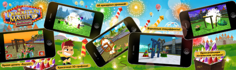 all all